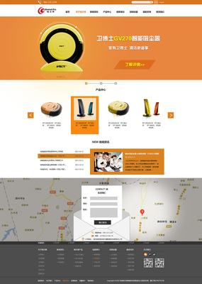 企業(yè)官網(wǎng)的視覺進化 從信息展示到品牌體驗的UI設計之旅