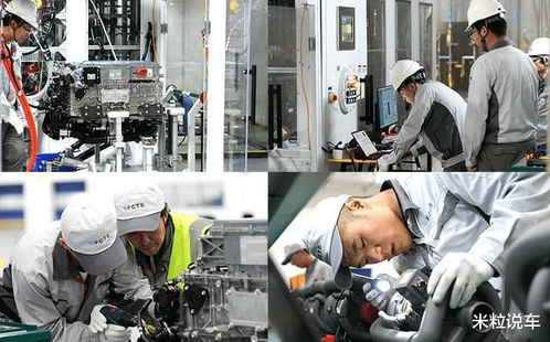 豐田超級新能源工廠在華投產，加速彎道超車與網絡技術研發